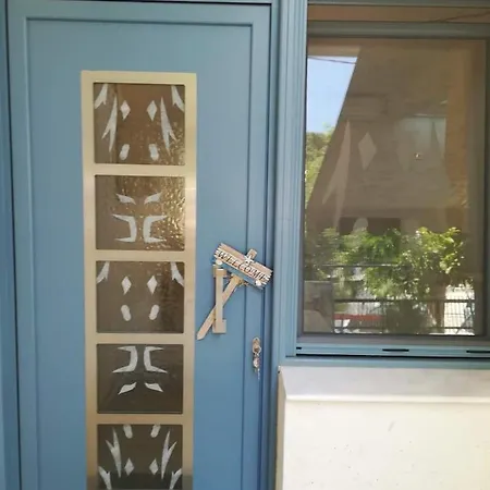 Boubou's Place * Calamata